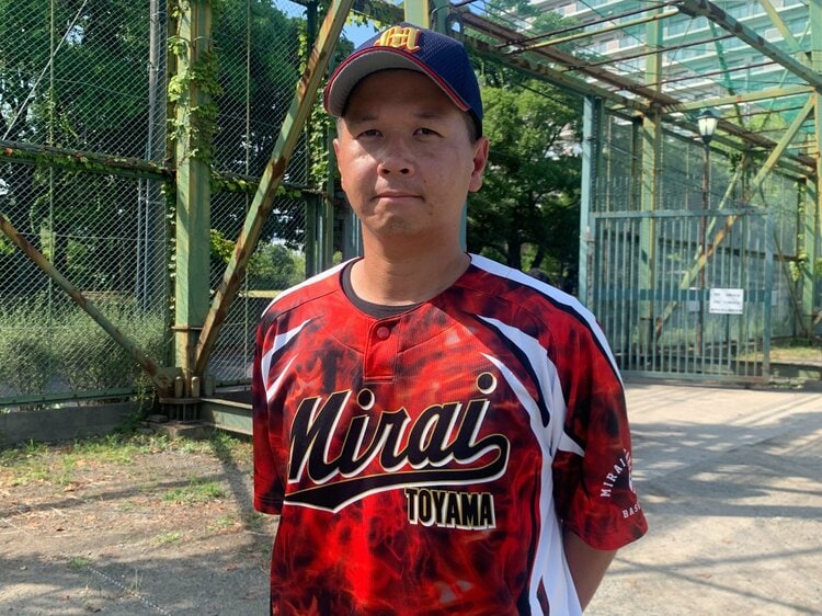 富山未来学園 野球部 ユニフォーム 通信制高校・未来富山 全校生徒ほぼ