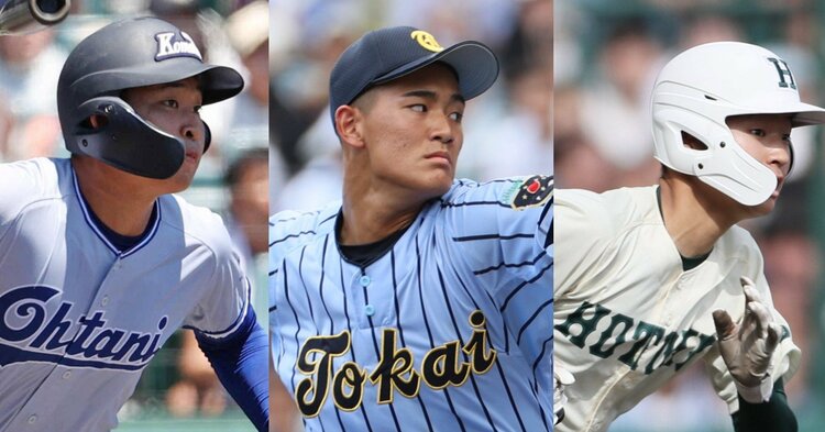 センバツ優勝・横浜高「盤石投手陣」より高評価？ 愛知“普通の公立校