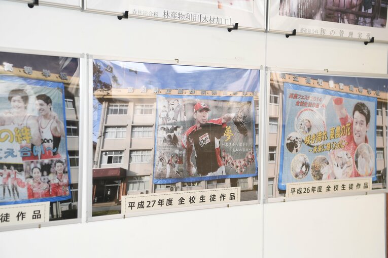 【現地カット多数】学園祭歴代モザイクアート　©Kota Inoue