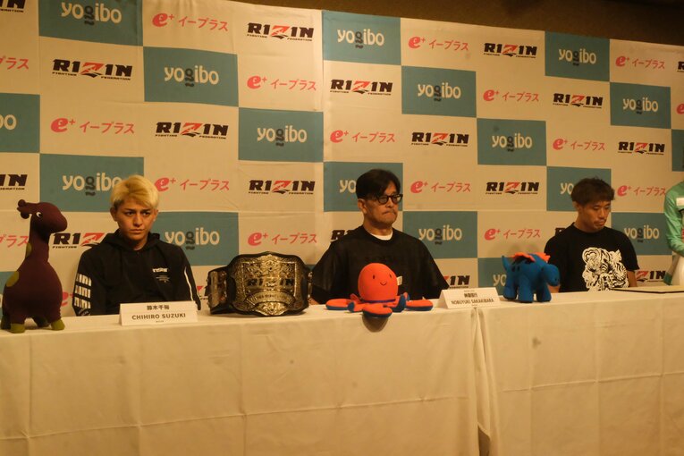 ©Norihiro Hashimoto