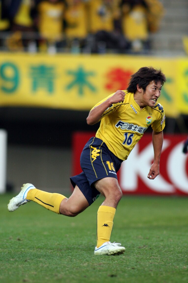 ジェフを救う一撃を決めた谷澤達也　©AFLO SPORT