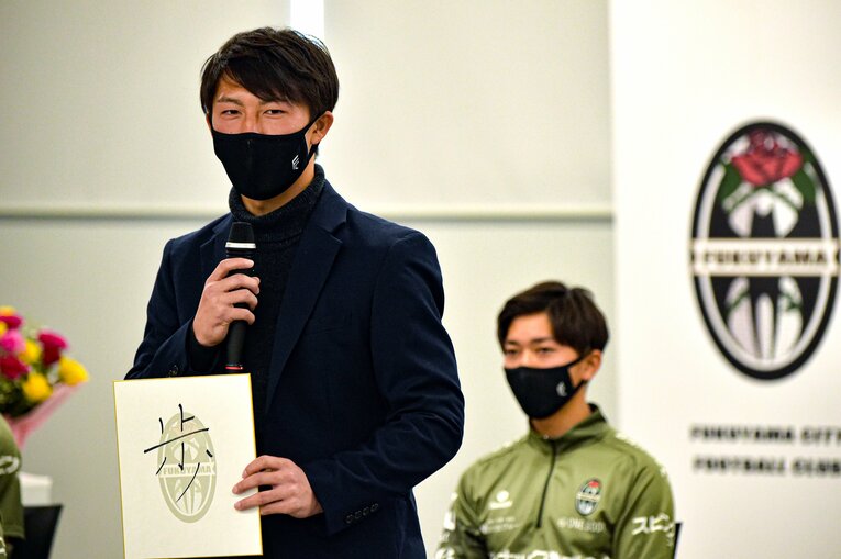 福山シティFCの小谷野拓夢監督