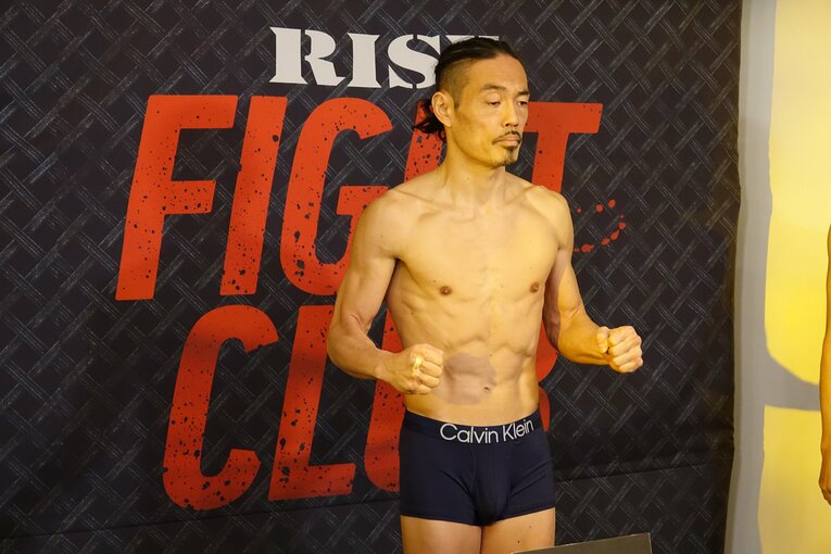 2月15日の計量の様子　©Koji Fuse