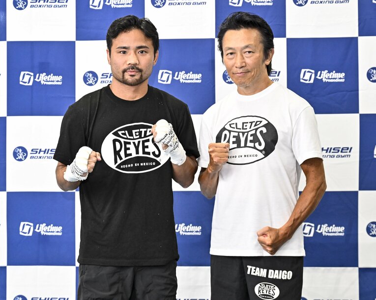 2018年以来の世界戦に挑む比嘉大吾と野木丈司トレーナー。対戦するWBO世界バンタム級王者・武居由樹と八重樫東トレーナーは旧知の仲だ　©Hiroaki Yamaguchi