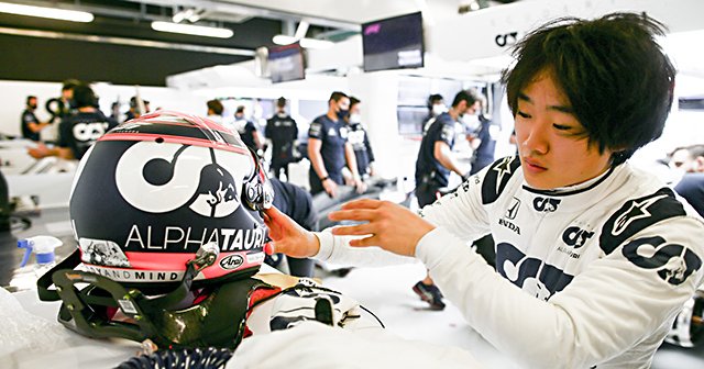 「ハミルトンの記録を抜きたい」日本人最年少F1デビューの20歳角田裕毅に世界が期待する理由