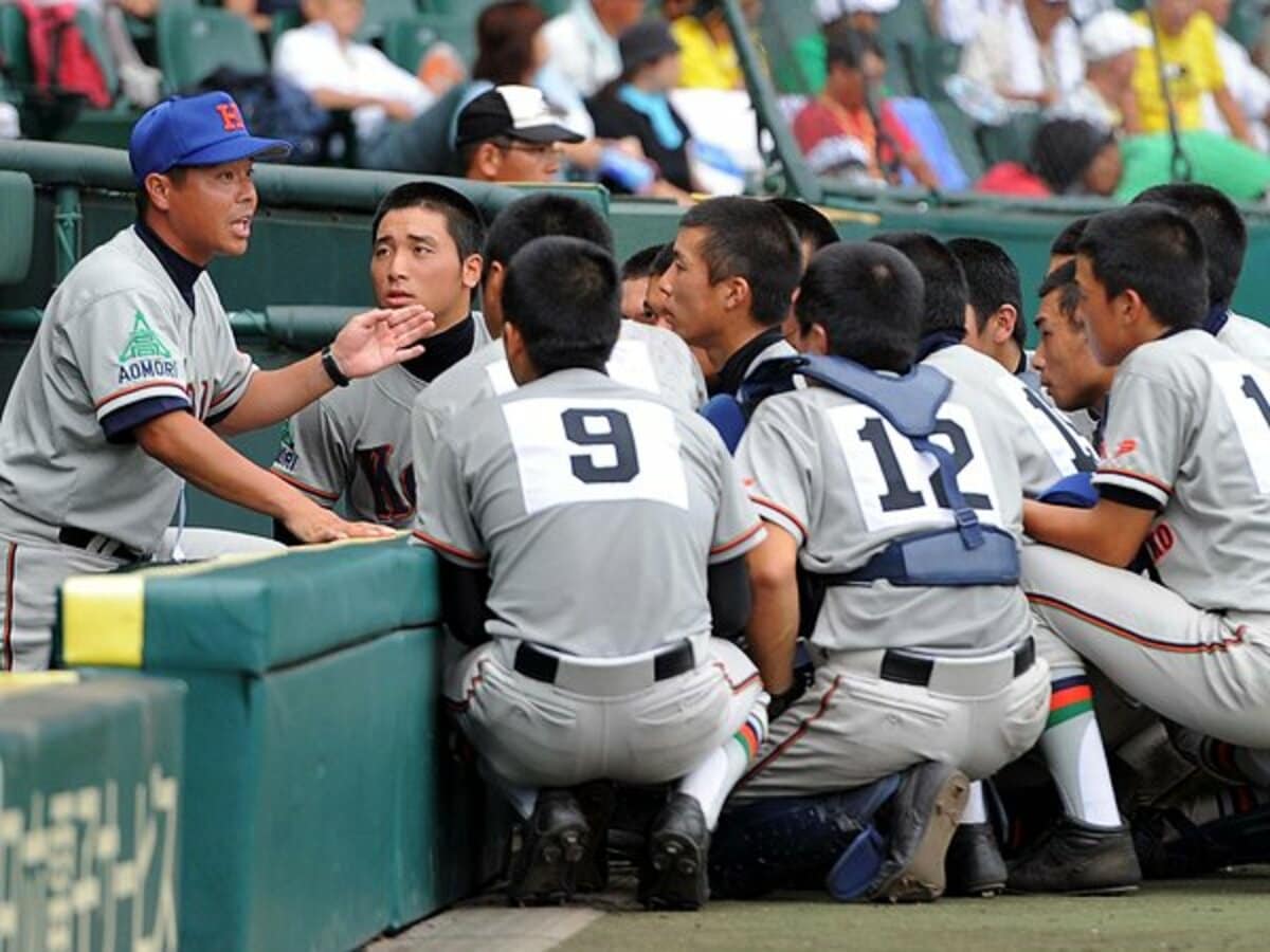 八戸工大一高校 Number Web ナンバー