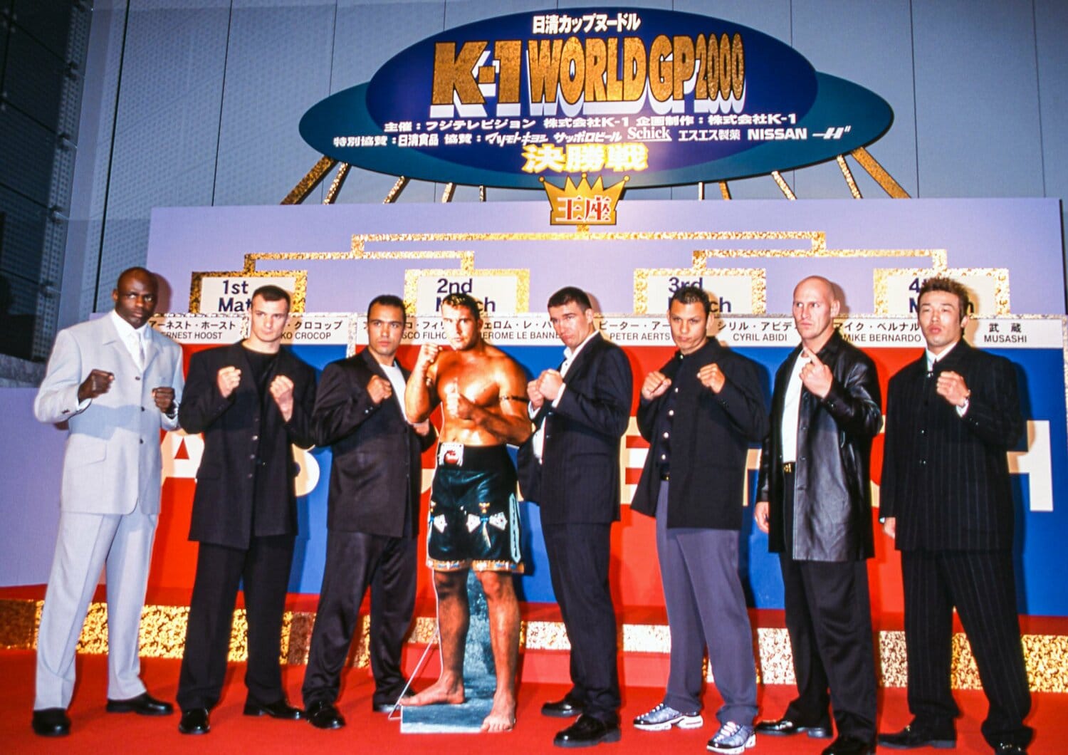 2000年のK-1グランプリ抽選会の様子　©Susumu Nagao