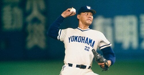 横浜大洋ホエールズを徹底解剖 - Number Web - ナンバー