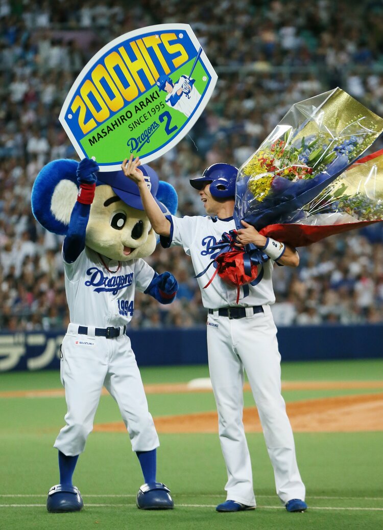 大島洋平 中日】大島洋平、先制の2点適時二塁打「7番・指名打者」でスタメン、今