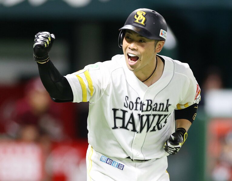 近藤健介「目つけの仕方を工夫すればいいんですよ」 ©JIJI PRESS