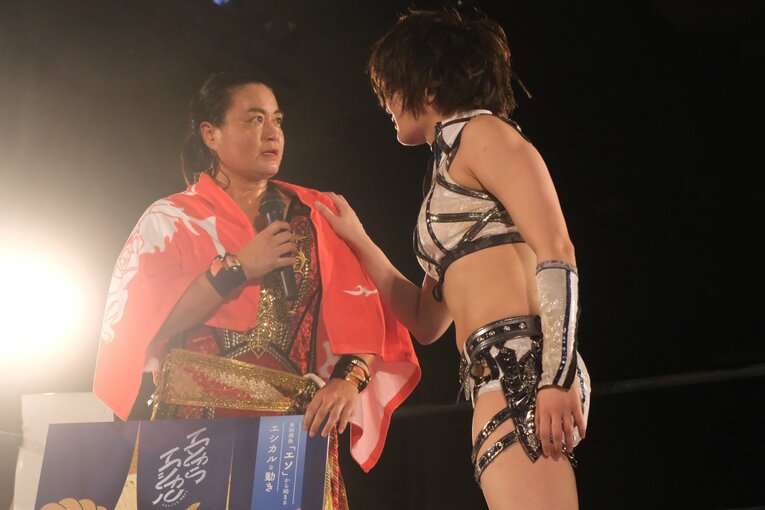 ©Norihiro Hashimoto