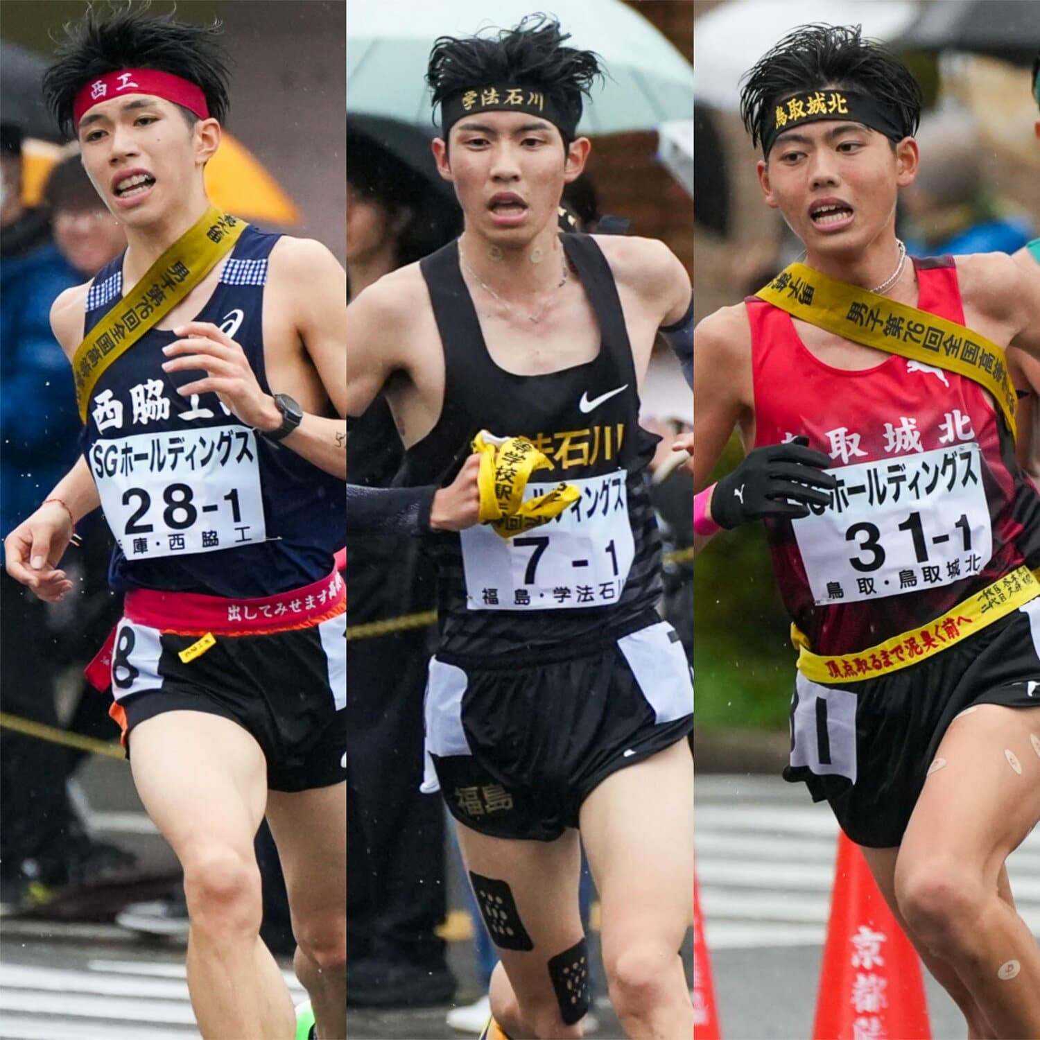 全国高校駅伝のエース区間である1区の上位3人はいずれも早大に進学　©Satoshi Wada