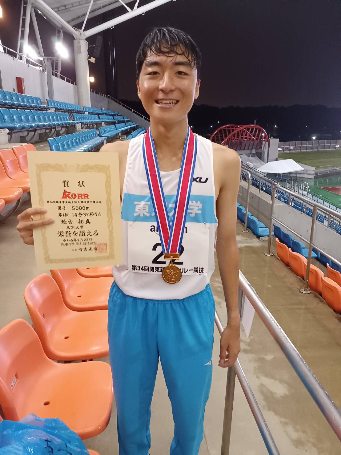 昨年の関東新人陸上では箱根常連校のランナーたちを抑えて優勝するなど勝負強さも兼ね備える／本人のXより引用