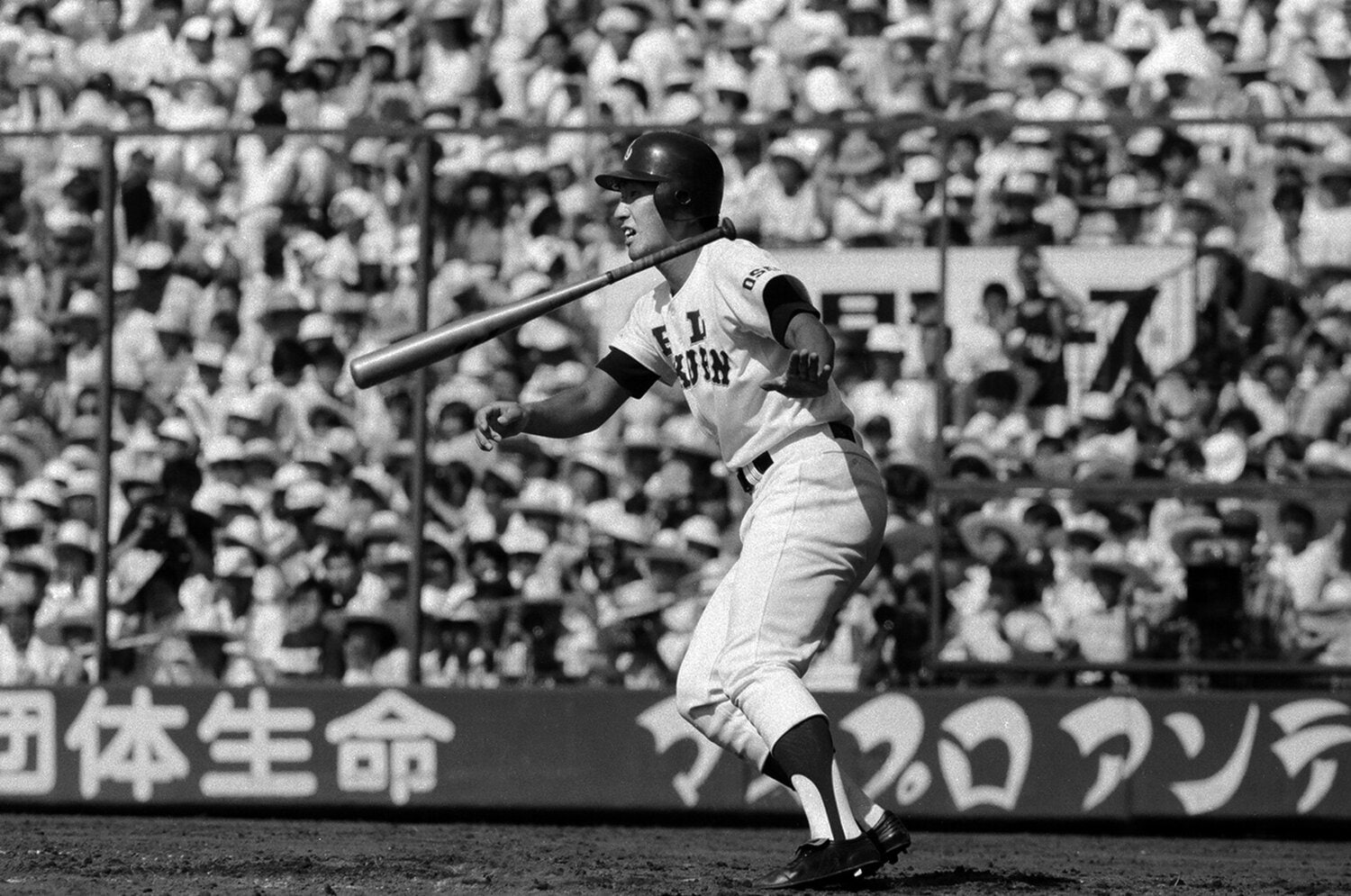 85年夏の甲子園で高知商の好投手・中山裕章から特大の一発を放った　©︎SANKEI SHIMBUN