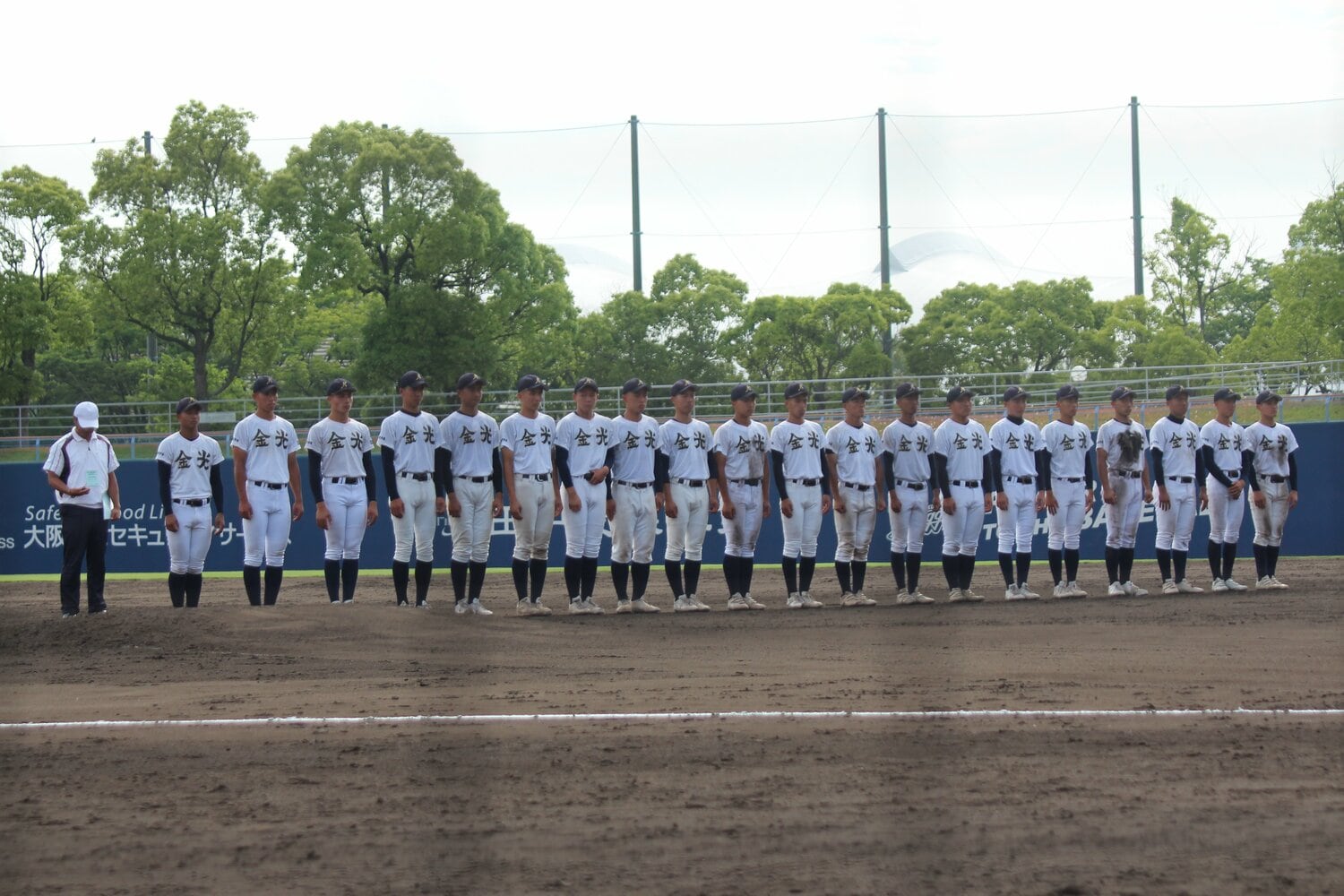 春季大会での金光大阪ナイン　©Fumi Sawai