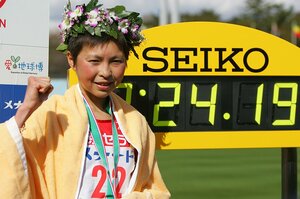 「私は万引きで7度逮捕されました」元女子マラソン代表選手が“病気”を公表するまで