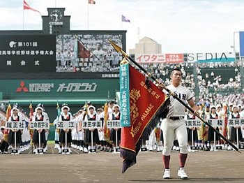 歌い継がれる『栄冠は君に輝く』古関裕而が甲子園で感じたこと。＜Number Web＞ photograph by Kyodo News