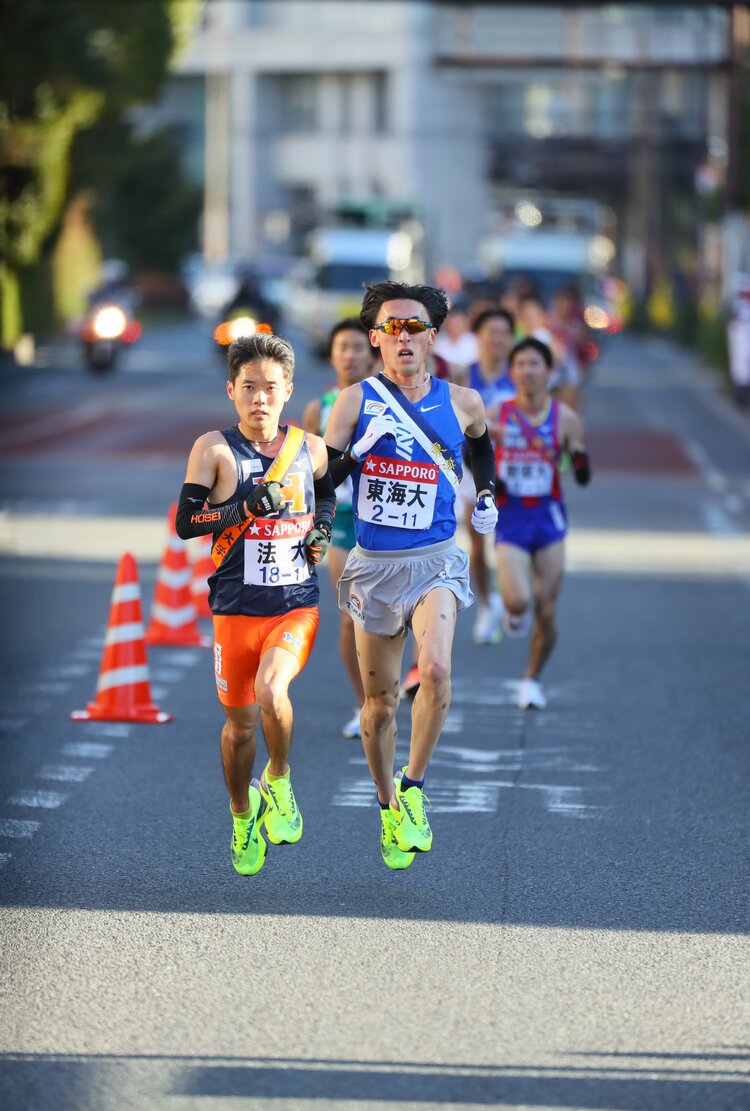 法政大学 駅伝 陸上 公式ジャージ - その他スポーツ