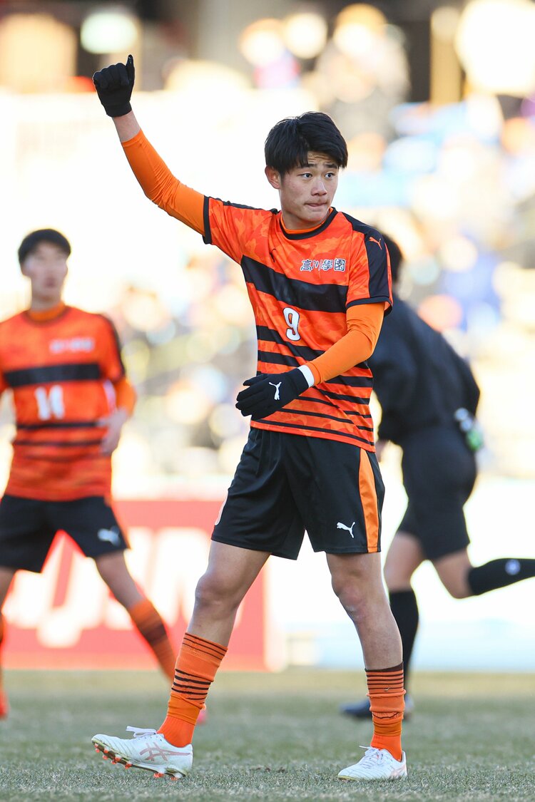 高川学園 サッカーシャツ 60 高川学園 サッカーシャツ 60 news_389050_7.jpg?time=