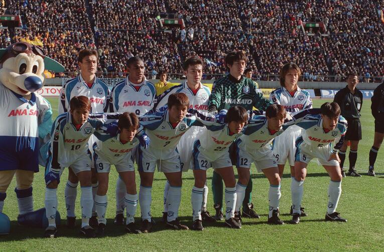 天皇杯決勝、“横浜フリューゲルス最後のスタメン”　©JIJI PRESS