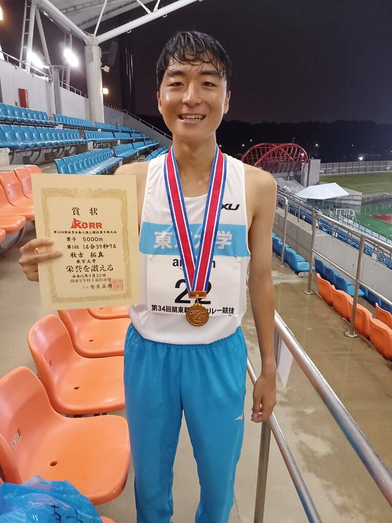 2023年の関東新人陸上では箱根常連校のランナーたちを抑えて優勝するなど勝負強さも兼ね備える／本人のXより引用