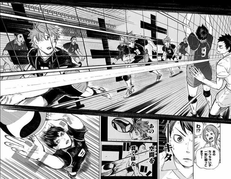 7巻62話より　©古舘春一／集英社