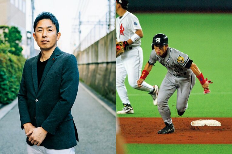 赤星憲広 1976年4月10日、愛知県生まれ。大府高、亜細亜大、JR東日本を経て、'01年、ドラフト4位で阪神に入団。'05年まで5年連続で盗塁王を獲得して、2度のリーグ優勝に貢献した。'09年に現役引退し、現在は野球評論家　©︎Kiichi Matsumoto（左）／Hideki Sugiyama（右）