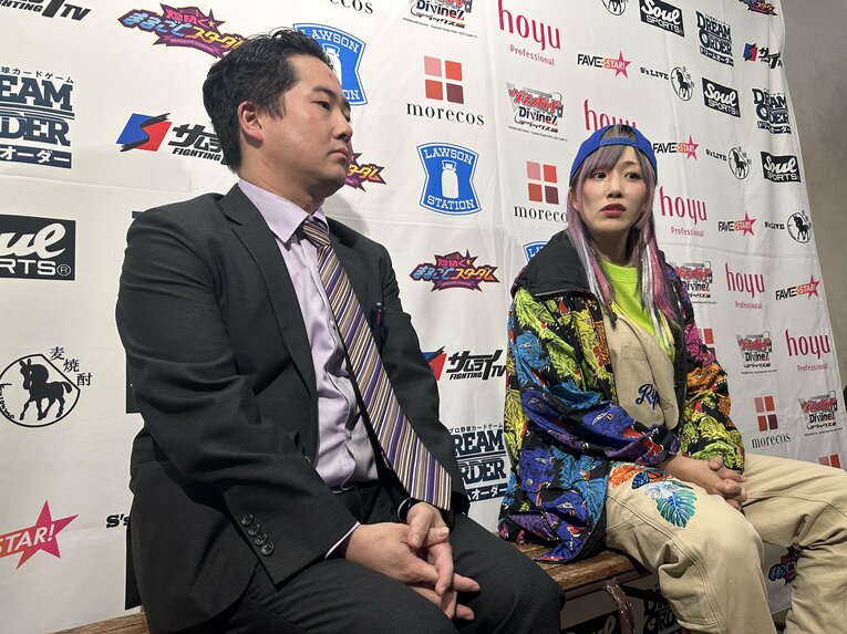 ©Norihiro Hashimoto