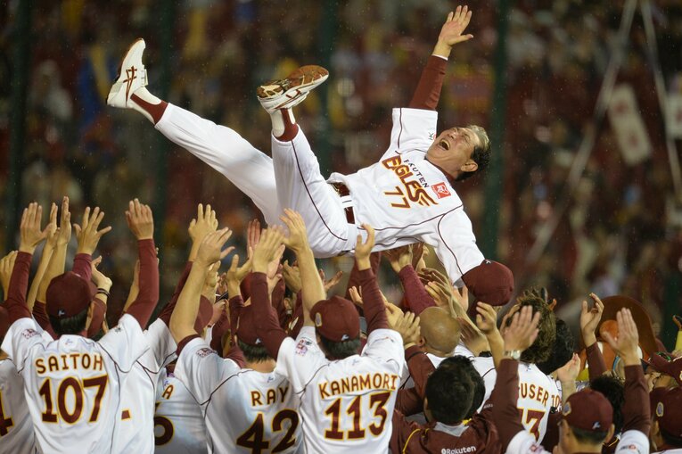 2013年楽天日本一の歓喜をもう一度　©Naoya Sanuki