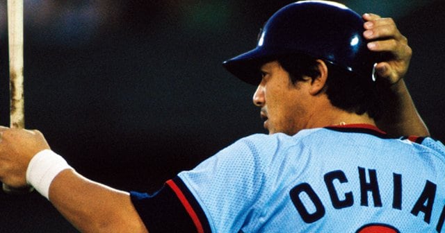 衝撃特価 カルビー 1985 プロ野球カード 71 落合博満 ルーキーカード