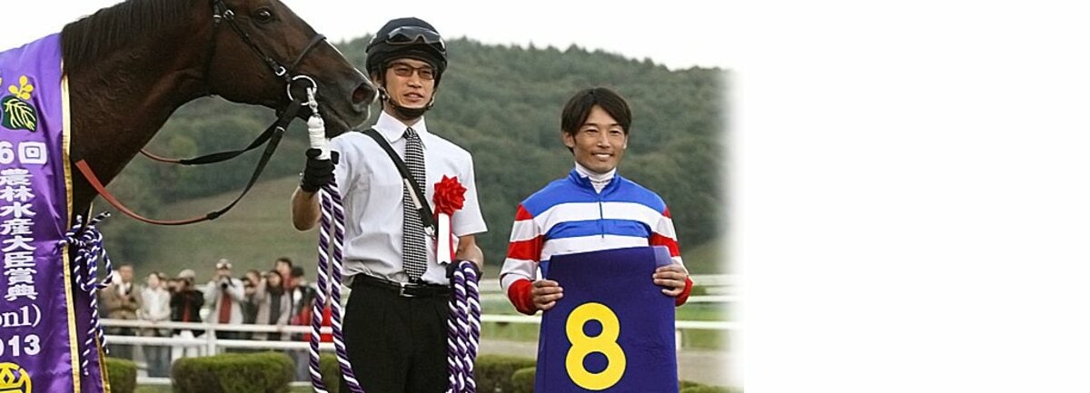 素晴らしい騎手であり、熱い男だった。後藤浩輝騎手との思い出をたどっ 