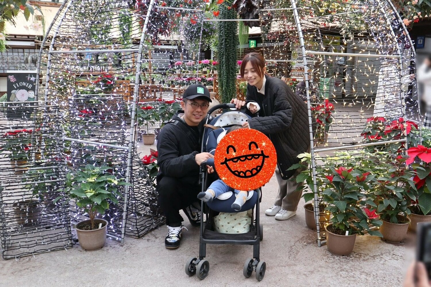 仲睦まじい若月家の３ショット（本人提供）