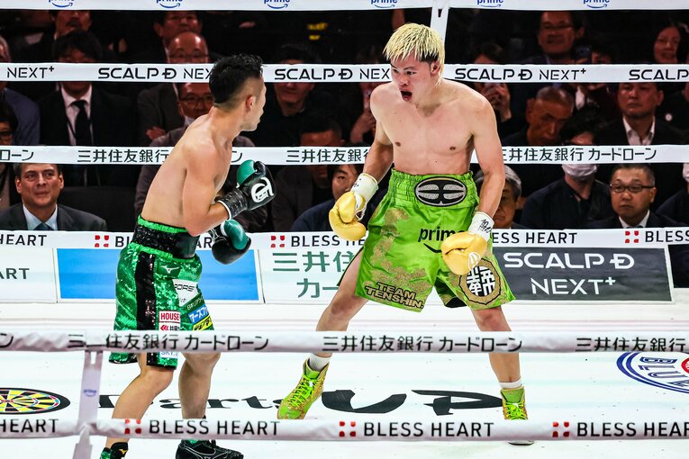 那須川天心vs.井上拓真。11月24日、TOYOTA ARENA TOKYO　©Susumu Nagao