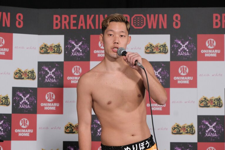 ぬりぼうvs清水良太郎　©Norihiro Hashimoto