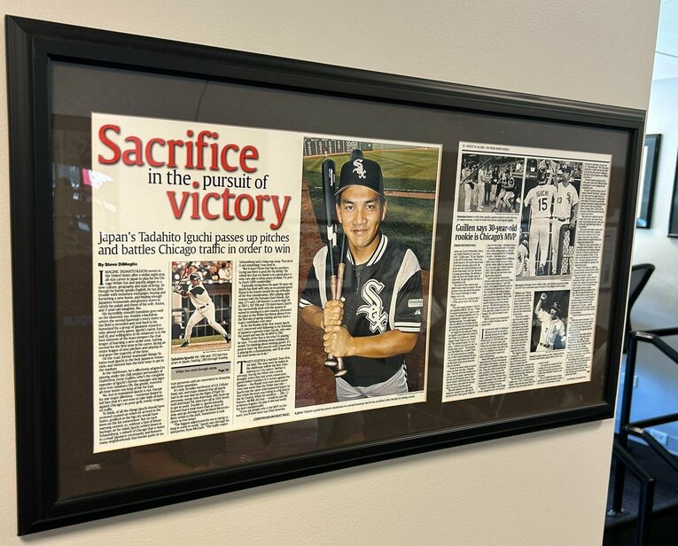 ホワイトソックスの本拠地球場内には、井口資仁の功績を称える展示物も　©Naoyuki Yanagihara