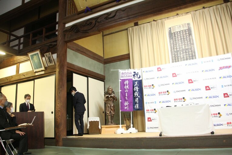 王将戦第1局前日の様子　©NumberWeb