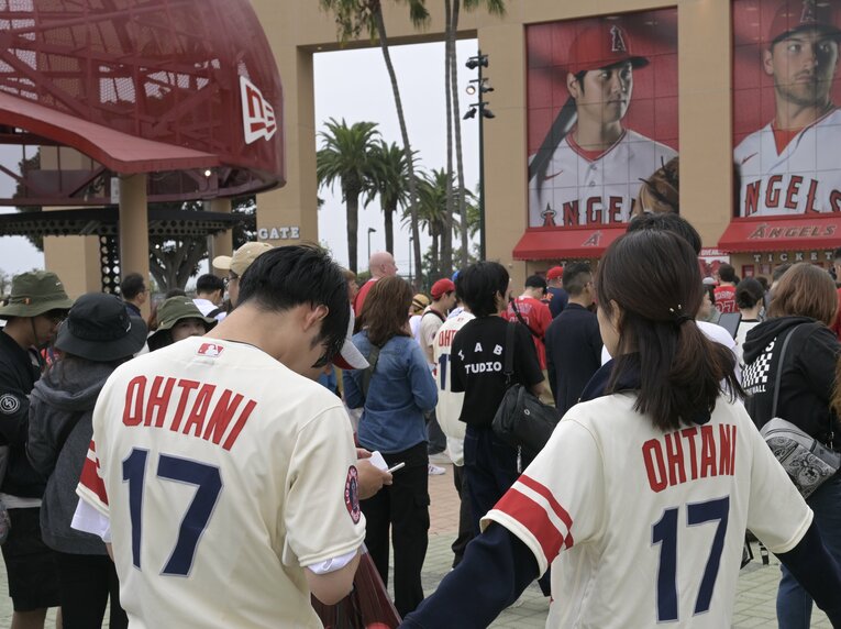 大谷ユニのファンはエンゼルスタジアムに数多かったが……　©Getty Images