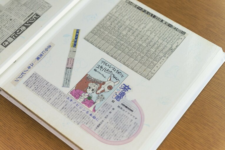 アイドル的な人気だったユキノビジン　©Wataru Sato