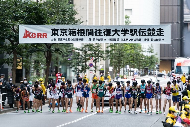 1区のスタート　©Nanae Suzuki