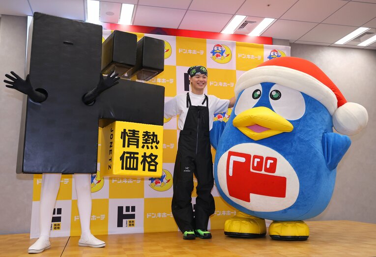 今年の10月にドン・キホーテの一日店長を務めた那須川天心　©️SANKEI SHIMBUN