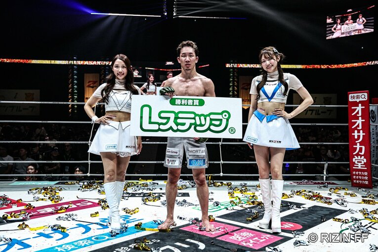 『超RIZIN.4』朝倉未来vs.クレベル・コイケ　©RIZIN FF