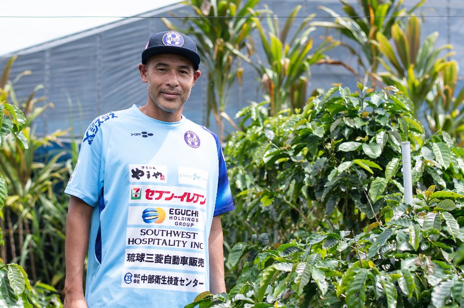 「お金にならないと意味がない」元サッカー日本代表・高原直泰43歳は今…沖縄でコーヒー農家になっていた「年間5000杯分が目標です」<Number Web> photograph by Nanae Suzuki