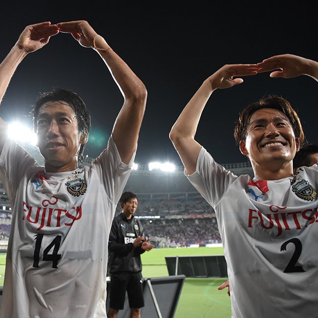 「使い勝手のいい選手」を卒業…フロンターレ登里享平が継承する“憲剛イズム”とは