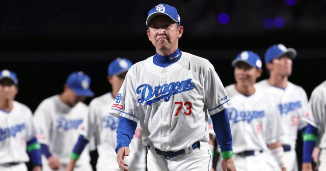 立浪和義はなぜ厳しい指導を貫けた？ 本人が語る「原点」星野