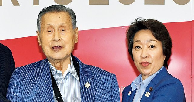 かっこいいのか、悪いのか。~「スポーツは男性のもの」という無意識を~