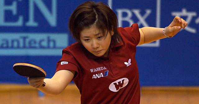 【大学ランキング】夏の五輪、出身大学1位は? 福原愛も選んだ「早大トップアスリート入試」の裏側