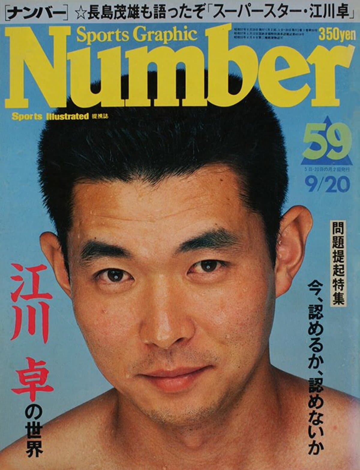 img_f14672bfdcfa00792a81b614cd