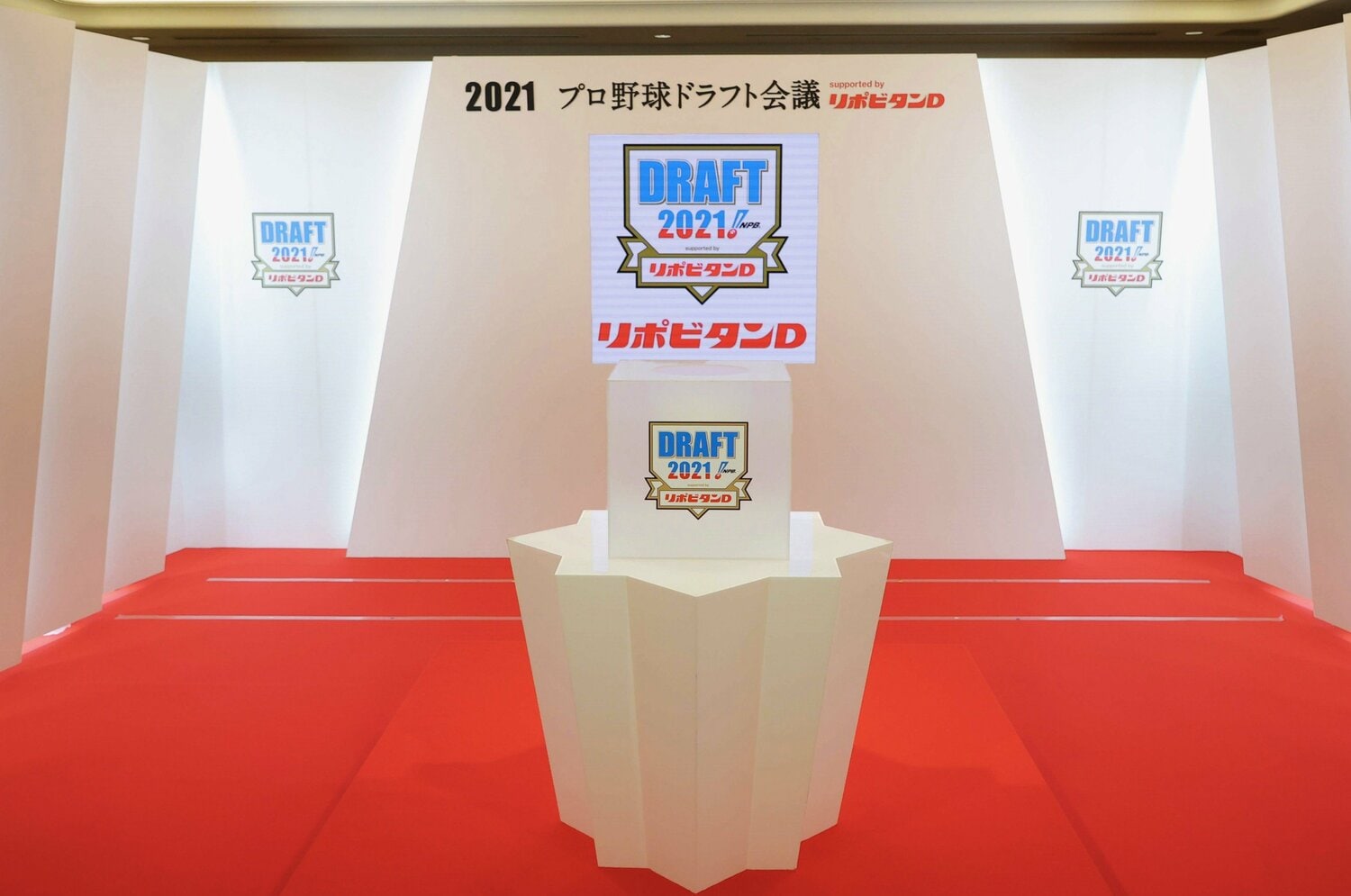 敏腕スカウトも思わず「勿体ないことしたなぁ…」上位指名はもちろん…育成指名の選手まで大活躍!?　絶好調の日ハム“超当たり年”2021ドラフト秘話＜Number Web＞ photograph by JIJI PRESS