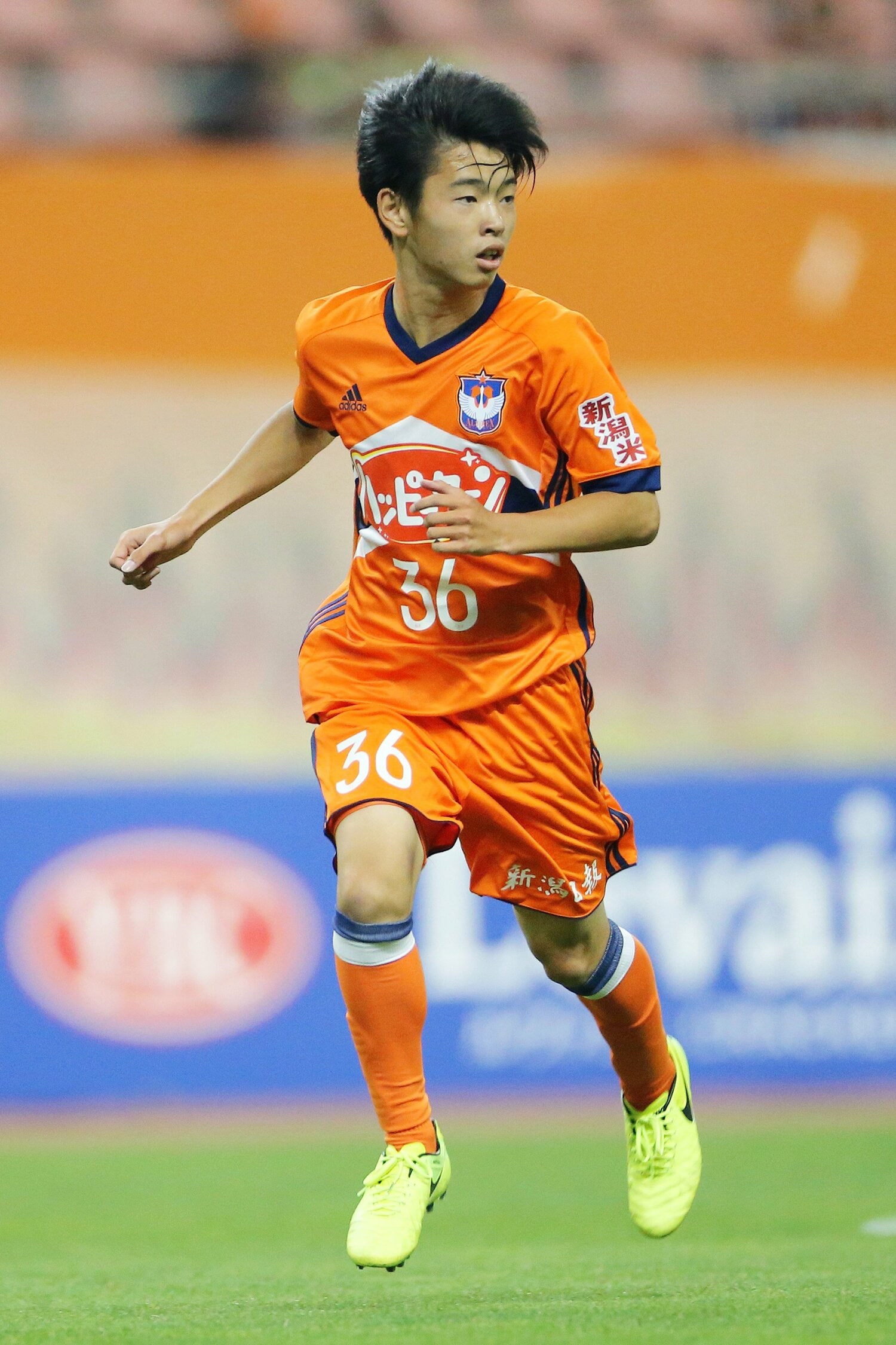 公式戦デビューとなった2017年5月31日YBCルヴァンカップ神戸戦（当時高2）©︎AFLO