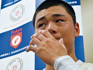 泣かない清宮がみたい。~超一流は、すべての敗北を通過点にする~